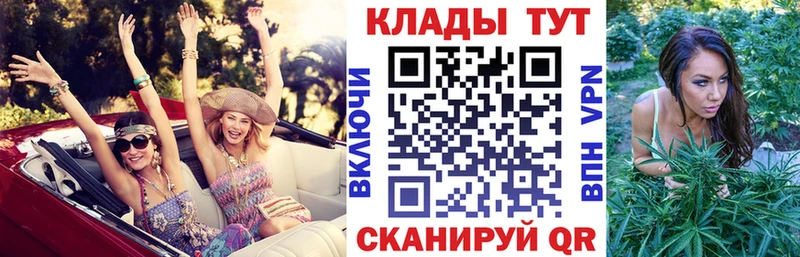Как найти закладки Исилькуль COCAIN  МЕФ  Альфа ПВП  Каннабис  ГАШИШ 