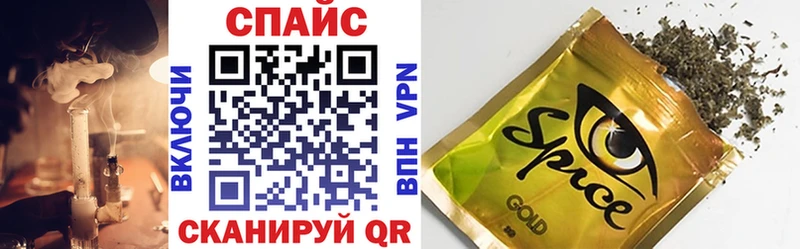 Бутират оксибутират  Исилькуль 