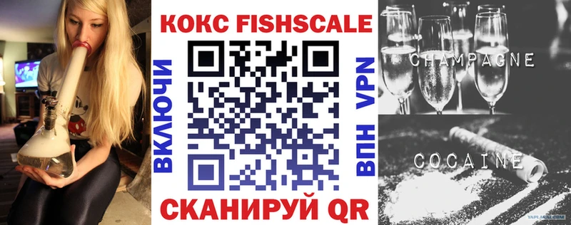 COCAIN Эквадор  Исилькуль 