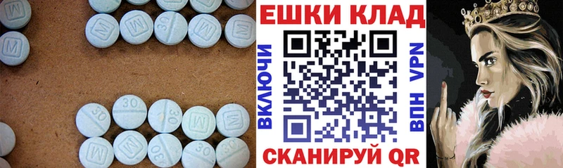 ЭКСТАЗИ louis Vuitton  Исилькуль 