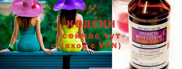 марки nbome Тында