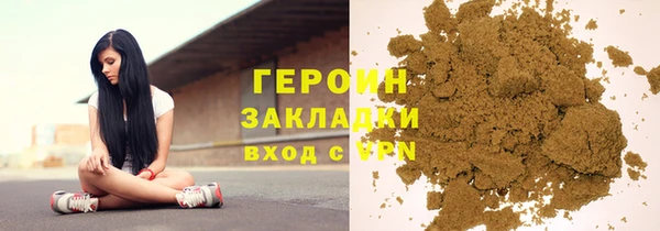 марки nbome Тында