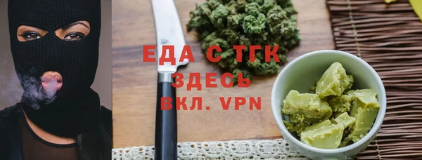 марки nbome Тында