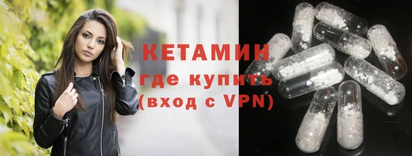 соль курить ск Тихорецк