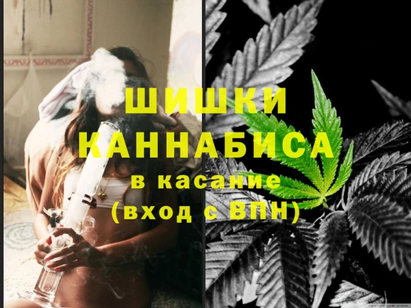 марки nbome Тында