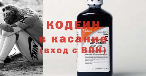 соль курить ск Тихорецк