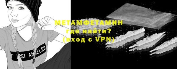 мдпв Тихвин