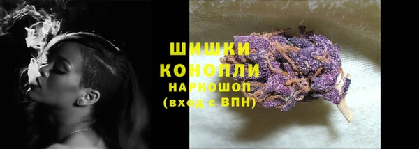 COCAINE Кущёвская