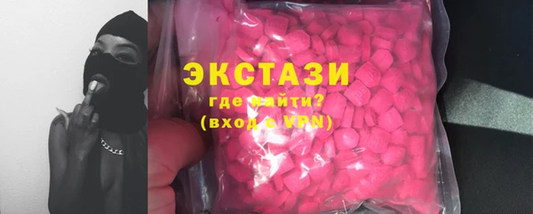 мдпв Тихвин