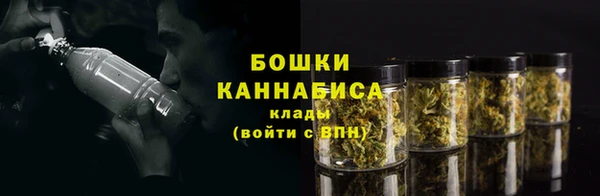 кристаллы Тобольск