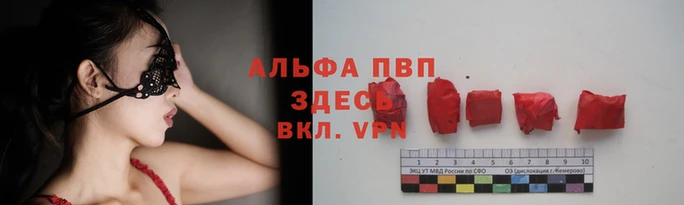 гашишное масло Тутаев
