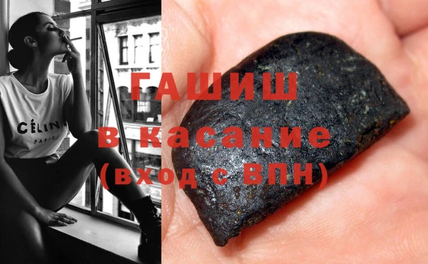 мдпв Тихвин
