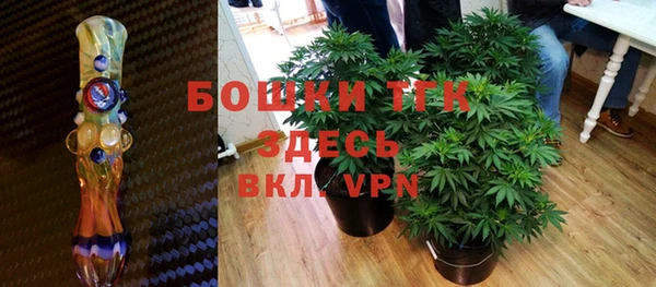 марки nbome Тында