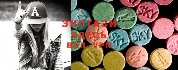MESCALINE Иноземцево