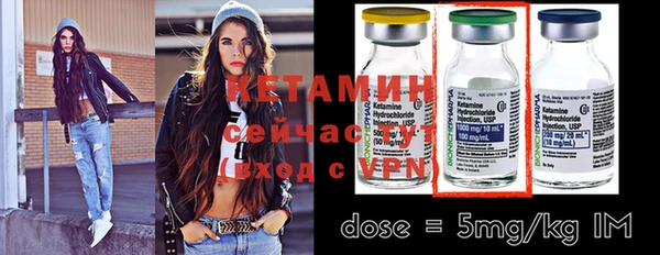 соль курить ск Тихорецк