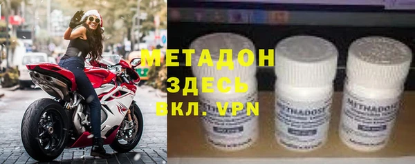 марки nbome Тында