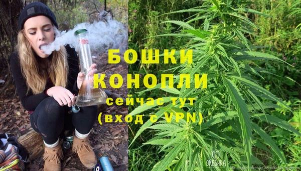 кристаллы Тобольск