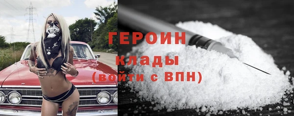 марки nbome Тында