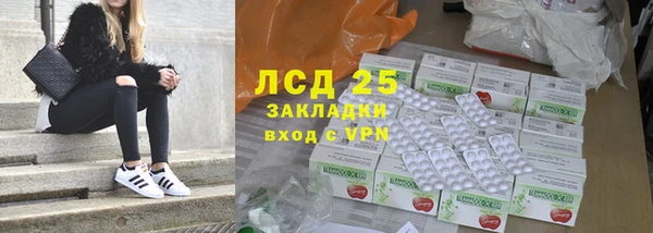 марки nbome Тында