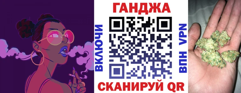 Шишки марихуана MAZAR Исилькуль